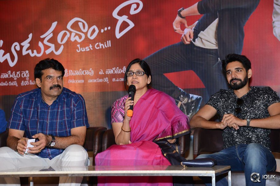 Aatadukundam-Raa-Movie-Success-Meet